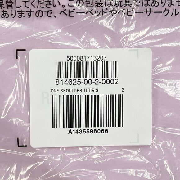Gap One Shoulder Midi Dress Sz 2 New $98 Iris Purple Cotton Side Zip Eyelet Hem - Picture 10 of 12